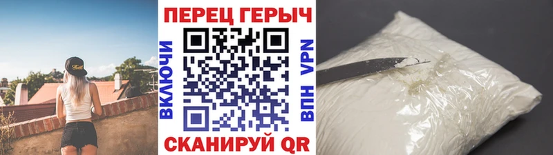 ГЕРОИН VHQ  Баксан 