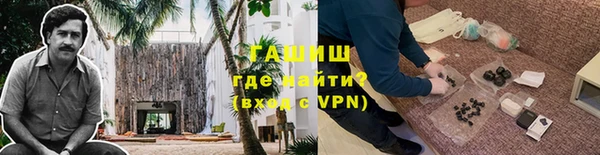 круглые Осташков