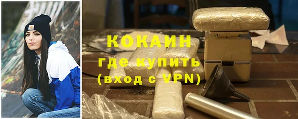 мдма Беслан