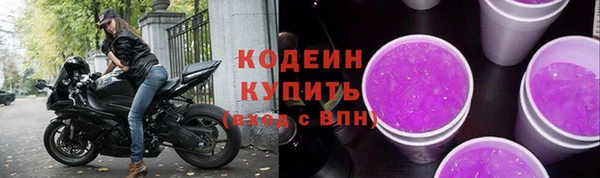 кокс Переславль-Залесский