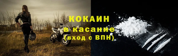 мдма Беслан