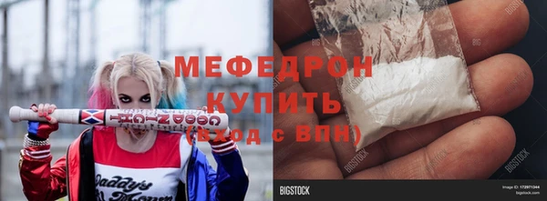 марки nbome Покров
