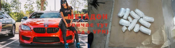 mdpv Покачи
