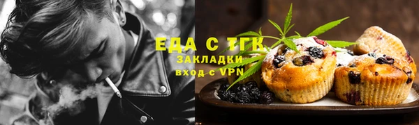 кокс Переславль-Залесский