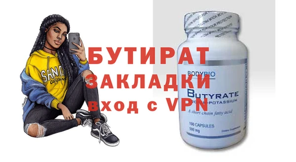 дмт Пестово