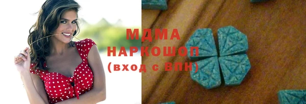 Альфа ПВП Остров