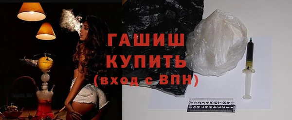 mdpv Покачи