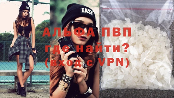 кокс Переславль-Залесский