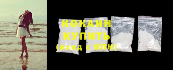 mdpv Покачи