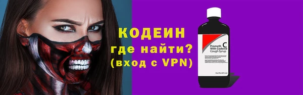 МДМА Пересвет