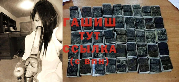 дмт Пестово