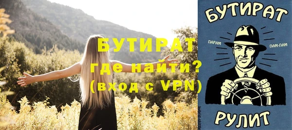 марки nbome Покров