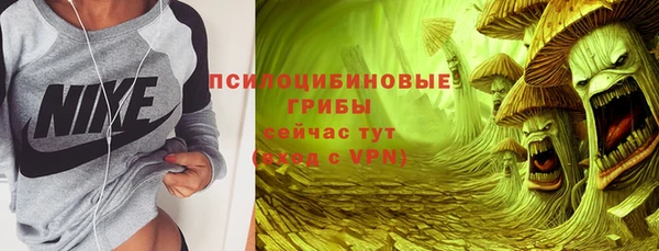 кокс Переславль-Залесский