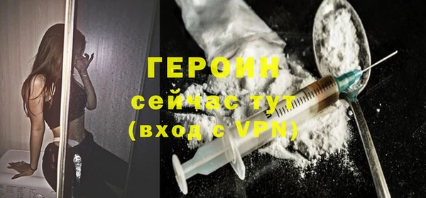 дмт Пестово
