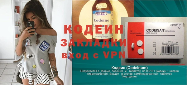кокс Переславль-Залесский