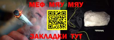 скорость mdpv Балашиха