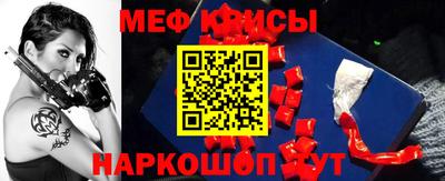 скорость mdpv Балашиха