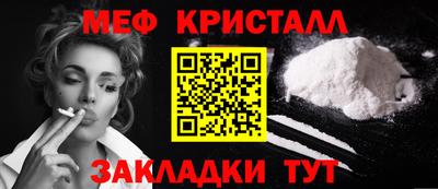 скорость Балаково
