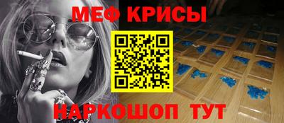 скорость mdpv Балашиха