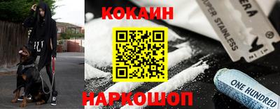 скорость mdpv Балашиха