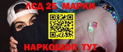 скорость Балаково