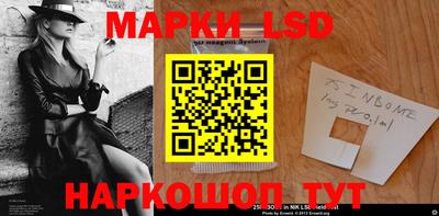 скорость Балаково