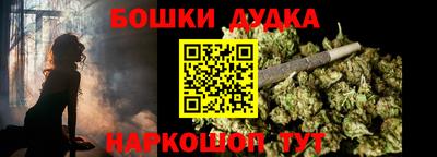 скорость mdpv Балашиха