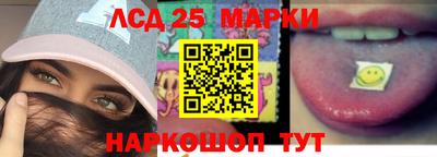 скорость Балаково