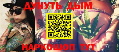 скорость mdpv Балашиха