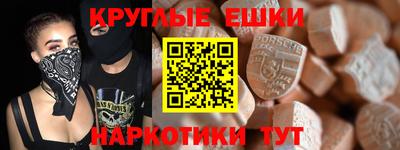 скорость mdpv Балашиха