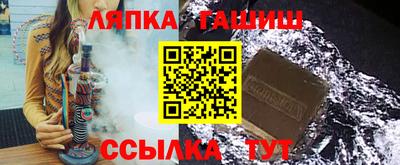 COCAINE Балахна