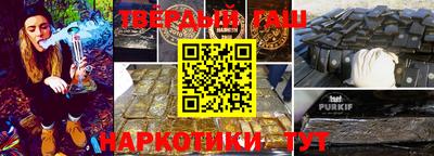 скорость Балаково