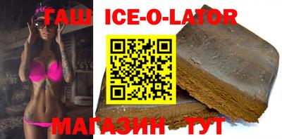 COCAINE Балахна