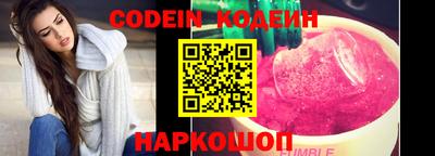 скорость mdpv Балашиха