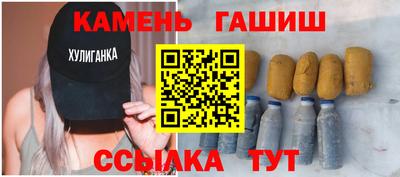скорость Балаково