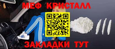 скорость Балаково