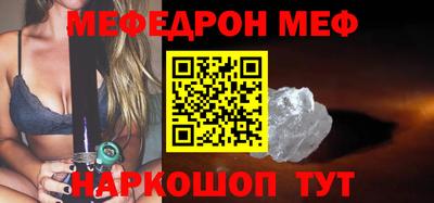 скорость mdpv Балашиха