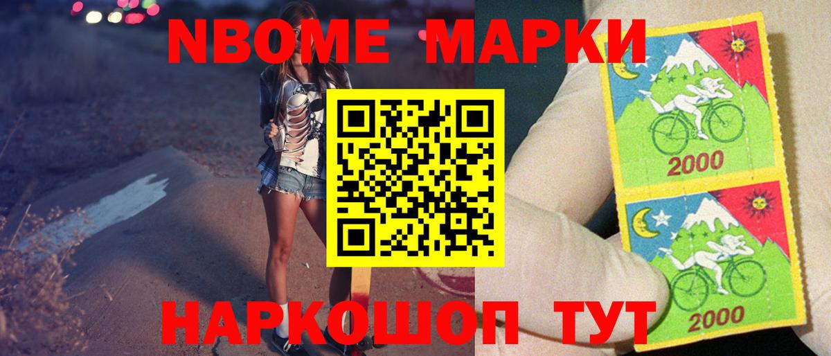 Лсд 25 экстази ecstasy  LSD-25 экстази ecstasy  Вход с VPN  Баксан 