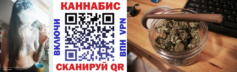 МАРИХУАНА ГИДРОПОН  Баксан 